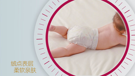 贝亲真绵实感纸尿裤 锁水干爽让宝宝远离闷湿