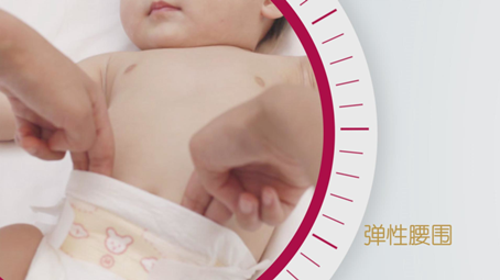 贝亲真绵实感纸尿裤 锁水干爽让宝宝远离闷湿