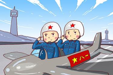 哺乳期可以吃青椒吗 哺乳期可以吃青椒吗