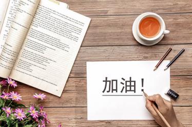 夏天坐月子注意事项2 夏天坐月子注意事项2