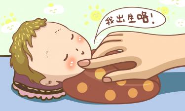 新生儿为什么会有黄疸 新生儿为什么会有黄疸