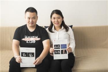 宫内早孕怎么办2 宫内早孕怎么办2