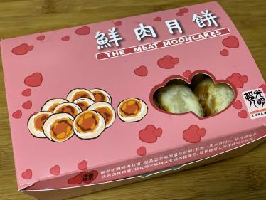 光明邨鲜肉月饼价格 光明邨鲜肉月饼价格