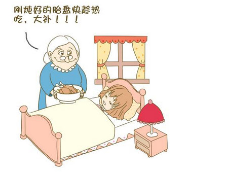 婆婆竟要吃我的胎盘!