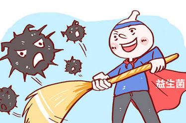 怀孕同房流产了怎么办 怀孕同房流产了怎么办