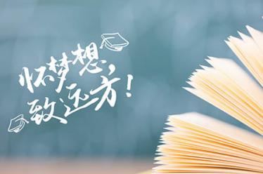 鹅大哥出门的故事2 鹅大哥出门的故事2
