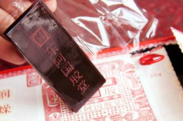 羊水指数四个值怎么看 羊水指数四个值怎么看