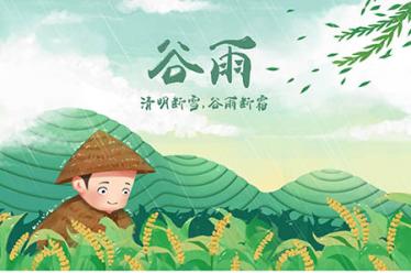 勇敢的本的故事1 勇敢的本的故事1