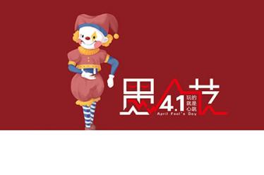 孕妇肥胖症诊断标准 孕妇肥胖症诊断标准