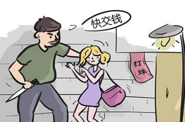 哈密瓜甜品做法大全 哈密瓜甜品做法大全