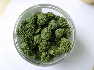 三七花泡水喝有什么功效2 三七花泡水喝有什么功效2