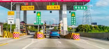 2019年八月十五放假多少天 2019年八月十五放假多少天
