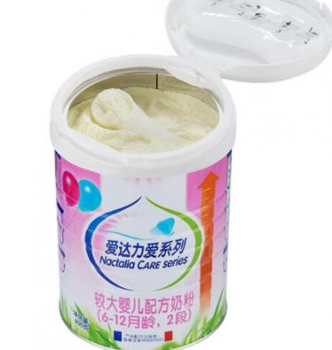 爱达力爱系列奶粉多少钱一罐 爱达力爱系列奶粉多少钱一罐