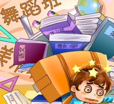 孩子为什么会压力大 孩子为什么会压力大