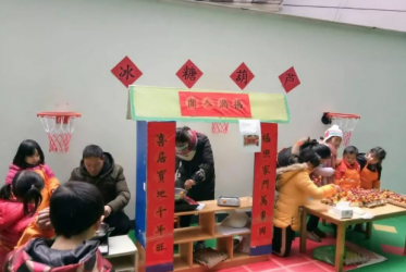 幼儿园大班美食节活动方案3 幼儿园大班美食节活动方案3