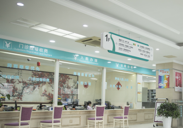 新型冠状病毒肺炎对孕妇有什么影响 新型冠状病毒肺炎对孕妇有什么影响
