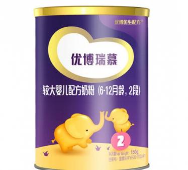 圣元优博瑞慕大桶小桶盒装的区别 圣元优博瑞慕大桶小桶盒装的区别