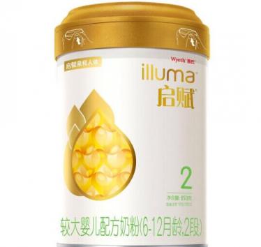 启赋蕴淳奶粉怎么辨别真假 启赋蕴淳奶粉怎么辨别真假
