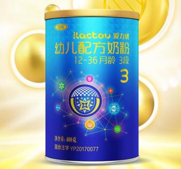 蓝标爱力优真假怎么辨别 蓝标爱力优真假怎么辨别
