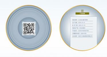 蓝标爱力优真假怎么辨别 蓝标爱力优真假怎么辨别