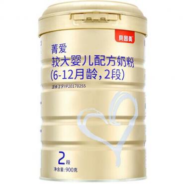 贝因美婴儿奶粉二段多少钱 贝因美婴儿奶粉二段多少钱