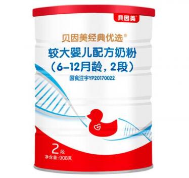 贝因美婴儿奶粉二段多少钱 贝因美婴儿奶粉二段多少钱
