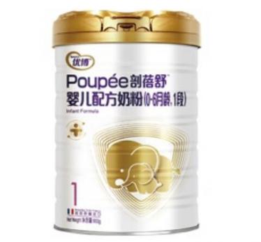 圣元优博剖蓓舒奶粉怎么样 圣元优博剖蓓舒奶粉怎么样
