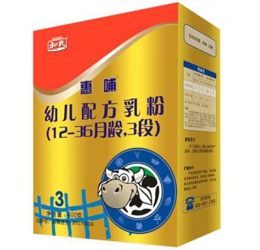 和氏牛奶粉最新价格表 和氏牛奶粉最新价格表