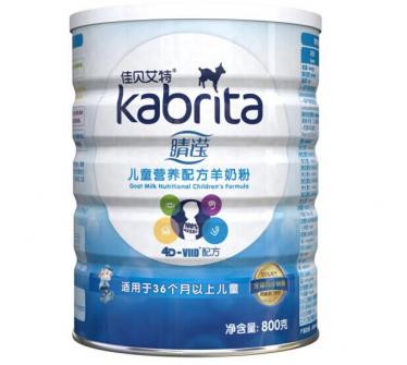 佳贝艾特晴滢4段奶粉含香精吗 佳贝艾特晴滢4段奶粉含香精吗