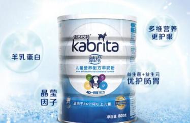 佳贝艾特晴滢4段奶粉含香精吗 佳贝艾特晴滢4段奶粉含香精吗