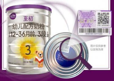 a2奶粉怎么辨别真假 a2奶粉怎么辨别真假