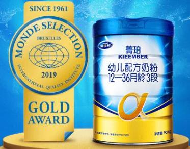 雅士利菁珀怎么辨别真假 雅士利菁珀怎么辨别真假