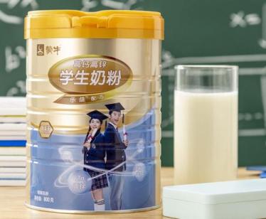 蒙牛铂金装高钙高锌学生奶粉怎么样 蒙牛铂金装高钙高锌学生奶粉怎么样