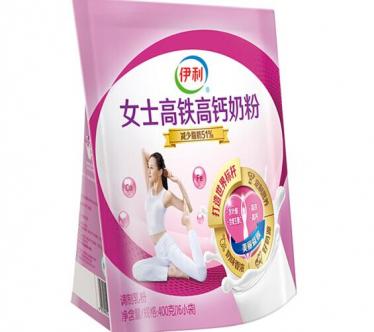 伊利女士高铁高钙奶粉50岁可以喝吗 伊利女士高铁高钙奶粉50岁可以喝吗