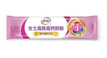 伊利女士高铁高钙奶粉50岁可以喝吗 伊利女士高铁高钙奶粉50岁可以喝吗
