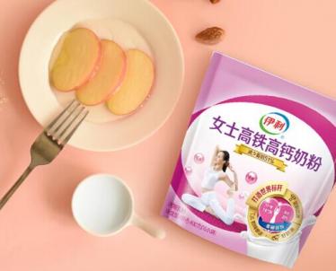 伊利女士高铁高钙奶粉减肥期间可以喝吗 伊利女士高铁高钙奶粉减肥期间可以喝吗