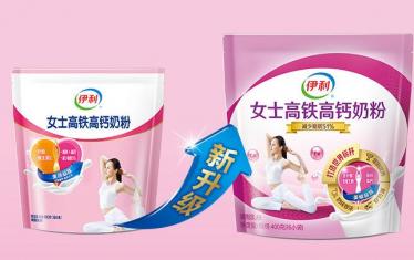 伊利女士高铁高钙奶粉减肥期间可以喝吗 伊利女士高铁高钙奶粉减肥期间可以喝吗