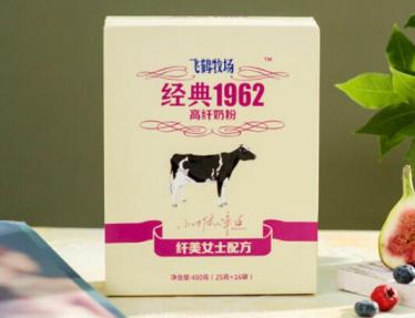 飞鹤牧场经典1962高纤奶粉作用 飞鹤牧场经典1962高纤奶粉作用
