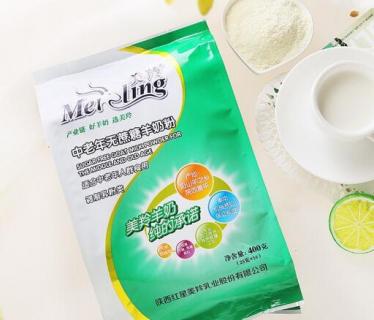 美羚中老年无蔗糖羊奶粉有什么用处 美羚中老年无蔗糖羊奶粉有什么用处