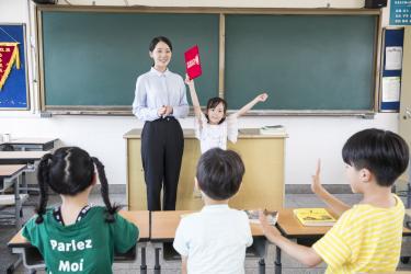 2021年中小学寒假放假时间表1 2021年中小学寒假放假时间表1