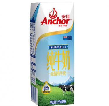安佳全脂纯牛奶小朋友能喝吗 安佳全脂纯牛奶小朋友能喝吗