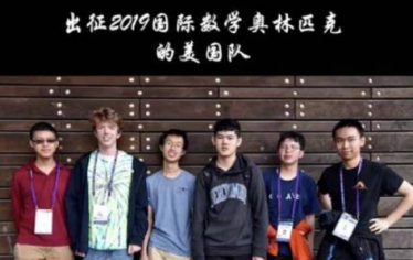 抖音985头是什么意思 抖音985是什么梗1 抖音985头是什么意思 抖音985是什么梗1