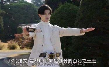 森帕森头是什么意思1 森帕森头是什么意思1