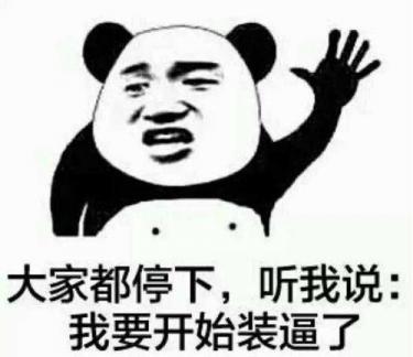 小母牛系列歇后语大全2 小母牛系列歇后语大全2