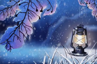 2020大雪是农历几月几日2 2020大雪是农历几月几日2