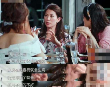 坐月子可以洗头发吗 洗不洗头的区别看袁咏仪和谢娜就知道了 坐月子可以洗头发吗 洗不洗头的区别看袁咏仪和谢娜就知道了