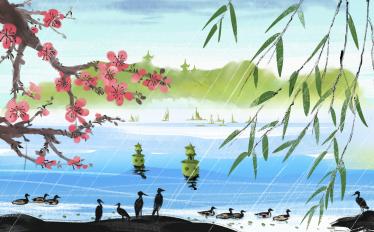 题平阳郡汾桥边柳树拼音版 题平阳郡汾桥边柳树拼音版