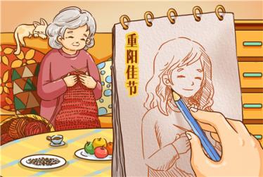 重阳节出生的女孩命运 重阳节出生的女孩命运