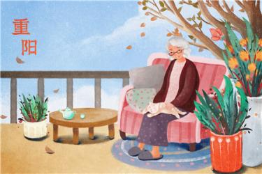 重阳节出生的女孩命运 重阳节出生的女孩命运