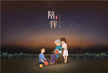 重阳节出生的虎宝宝好不好 重阳节出生的虎宝宝好不好